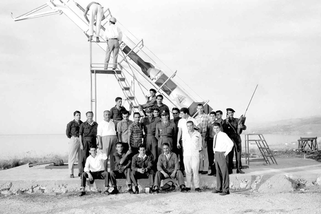 Lebanese Rocket Society (Dir: Joana Hadjithomas & Khalil Joreige, Lebanon/France/Qatar 2012, 93 mins)